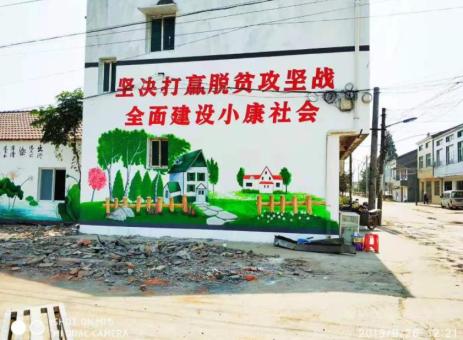 贡山手绘文化墙的优势以及选择它的理由