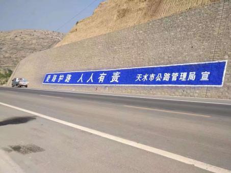 贡山墙体广告的地理位置选择的重要性