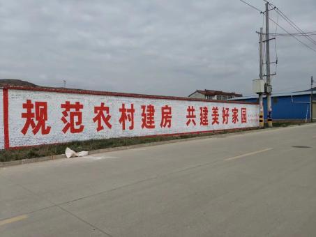 贡山墙体广告投放需要注意的三点