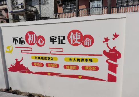 贡山美丽乡村文化墙价格怎么样