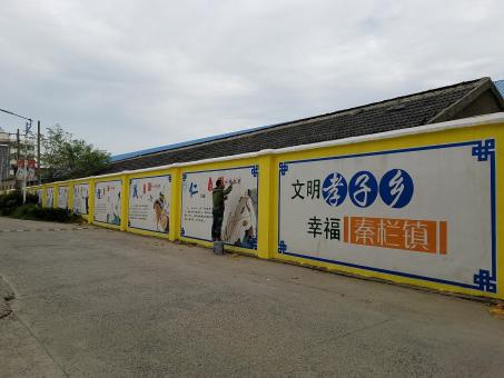 贡山墙体彩绘文化墙，一般能保持多长时间？