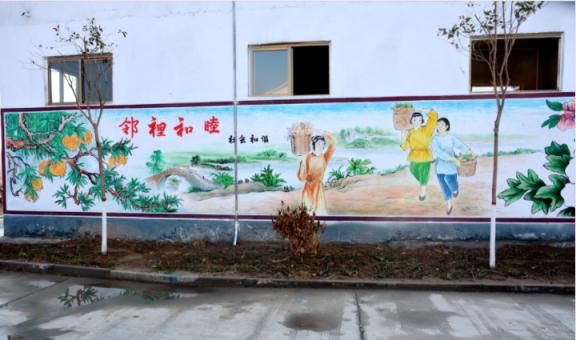 贡山乡镇文化墙 乡风文明焕发新活力