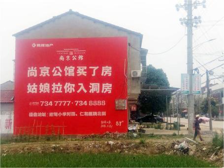 贡山做户外墙体广告，一定要避开这4大雷区