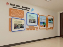 贡山企业文化墙的重要性