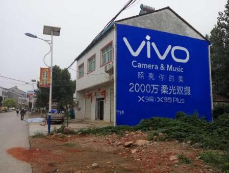 贡山为什么选择墙体广告？