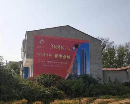 贡山墙体广告发布的关键问题