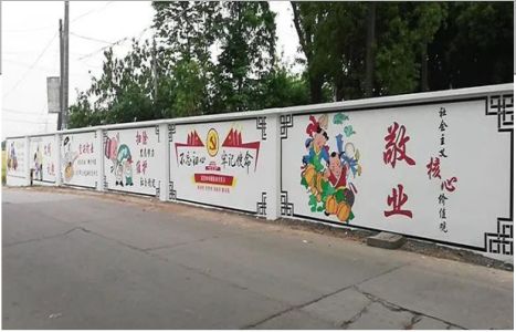贡山手绘墙画在现实中主要有哪些应用？