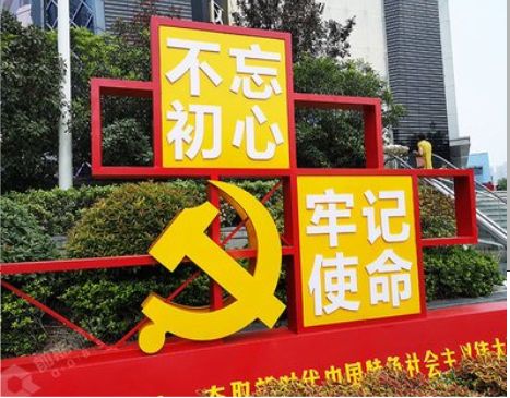 贡山标识标牌雕刻工艺的四个窍门