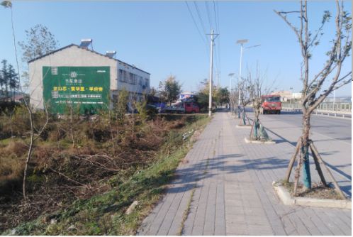 贡山书山南院墙体广告