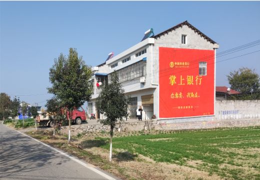 贡山墙体广告具有的独特优势