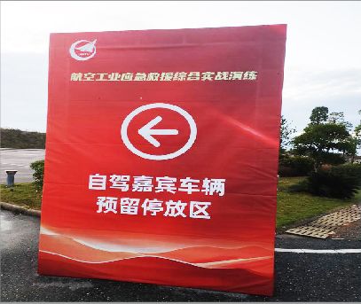 贡山户外广告牌用什么材料做最好？