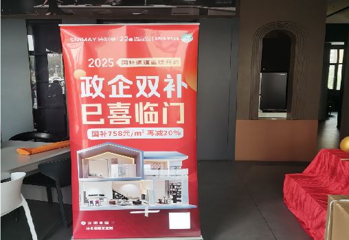 贡山户内写真的特点是什么？