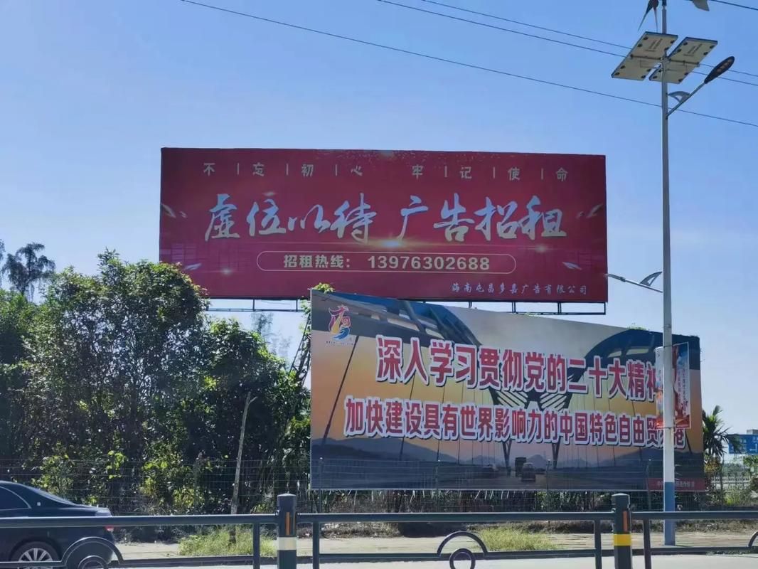 贡山户外大牌广告如何能帮助客户实现精准投放、效果翻倍？