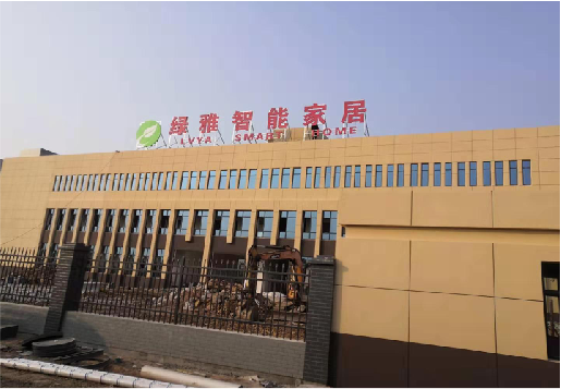 贡山如何选择大楼发光字？