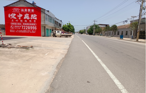 贡山墙体广告能用的好材料有哪些？
