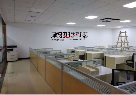 贡山企业文化墙可以分为哪几个板块？
