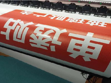 贡山单透的特点和效果。