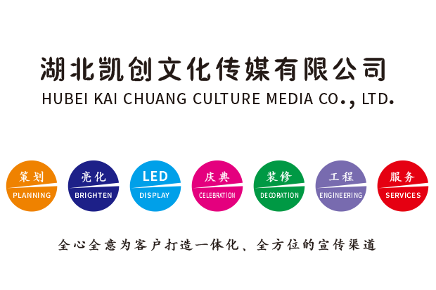 贡山广告设计公司未来的发展趋势。