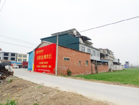 贡山制作墙体广告思路。