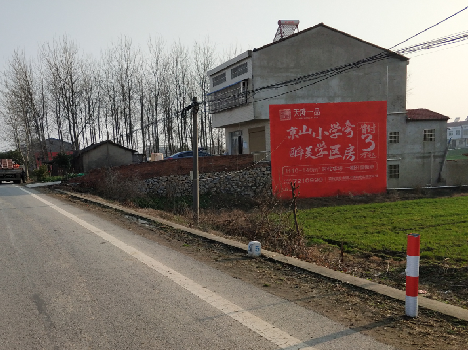 贡山墙体广告为什么要重复投放？