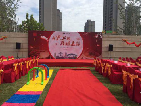 贡山庆典活动策划要具备哪些技巧？