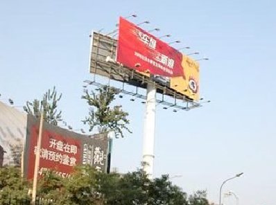 贡山户外广告怎么做才能让人一眼记住？