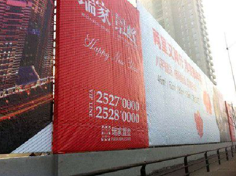 贡山如何长久保持户外喷画的质量？